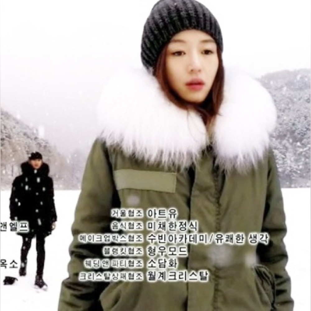 Mr & Mrs Italy Fur lined army parka blue fox raccoon trim coat khaki - Picture 16 of 16